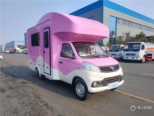 小吃車報價指南 奶茶冷飲車、冰淇淋售賣車及日用百貨銷售車全解析