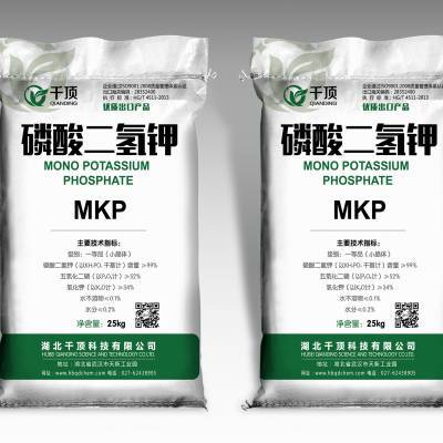 凌河千頂牌磷酸二氫鉀 小包裝廠家直銷，品質(zhì)與實(shí)惠并存的優(yōu)選方案