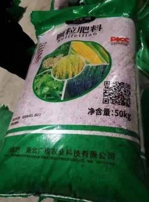 鐵腕護農 廣西玉林重拳出擊，讓假化肥無處遁形