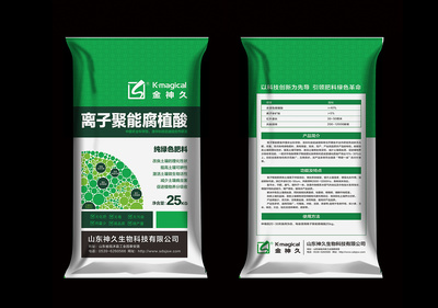 化肥包裝設(shè)計(jì) 品一視覺(jué)的破局之道