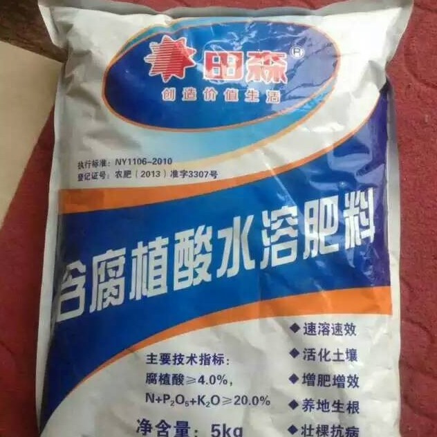 花卉蔬菜通用肥料選購指南 高檔復合肥、有機肥與自溶肥的特點及應用
