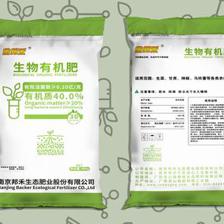 化肥包裝設(shè)計(jì) 功能與品牌價(jià)值的結(jié)合