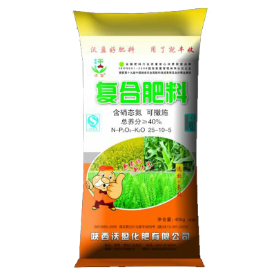 科學(xué)施肥指南 40%總養(yǎng)分玉米專用復(fù)合肥40kg裝解析