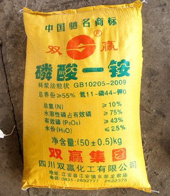 科學(xué)選肥，助力作物高產(chǎn) 農(nóng)資公司產(chǎn)品推薦指南
