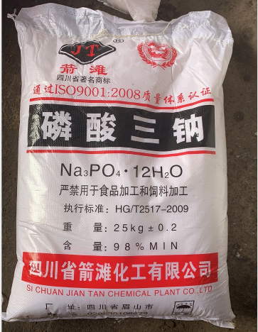 四川箭灘磷酸三鈉在化肥中的應(yīng)用與價(jià)值分析