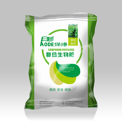 農(nóng)用化肥包裝設(shè)計(jì) 功能實(shí)用與視覺(jué)的統(tǒng)一